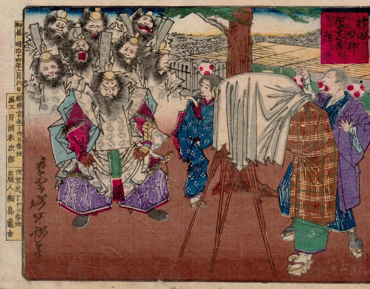 В центре визуальной культуры Béton стартует выставка «Япония. Другой мир» (фото 2)