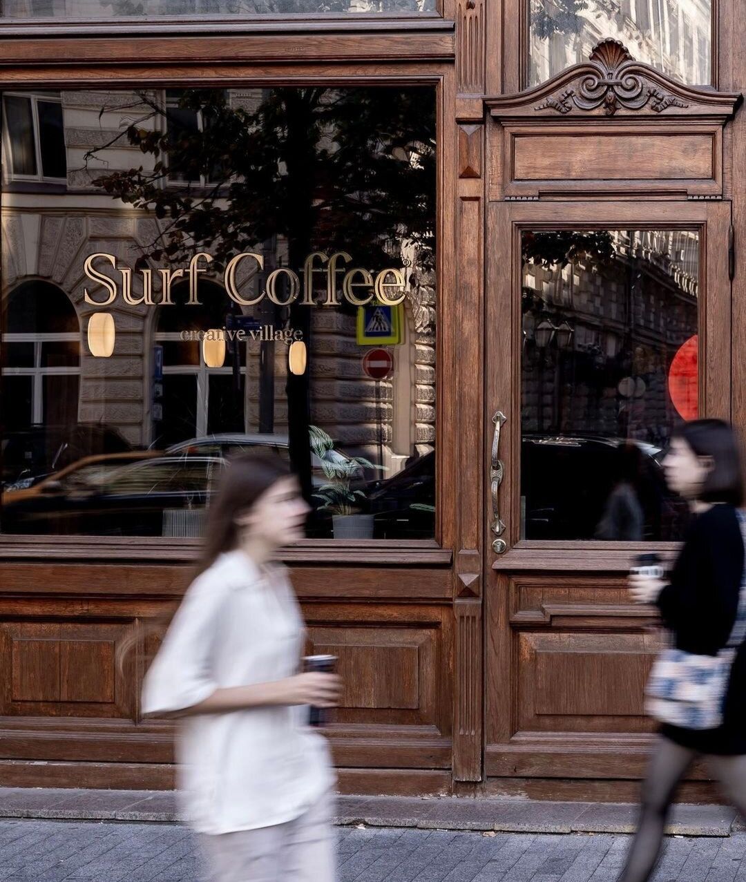 Фотоспам: 7 стильных локаций, где покупают вещи, читают книги и делают классные снимки для соцсетей (фото 8)