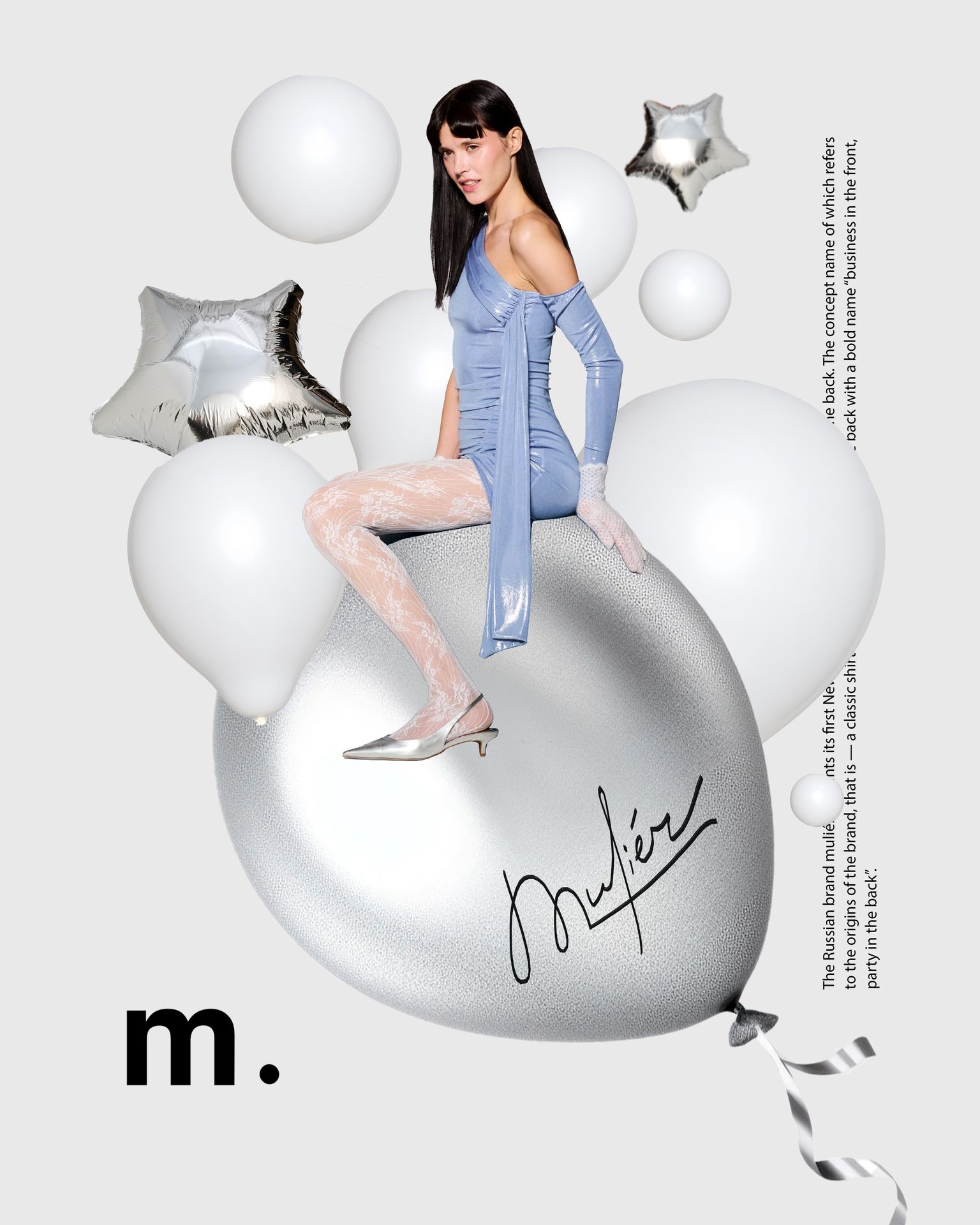 Российский бренд muliér показал кампанию новогодней капсулы (фото 8)