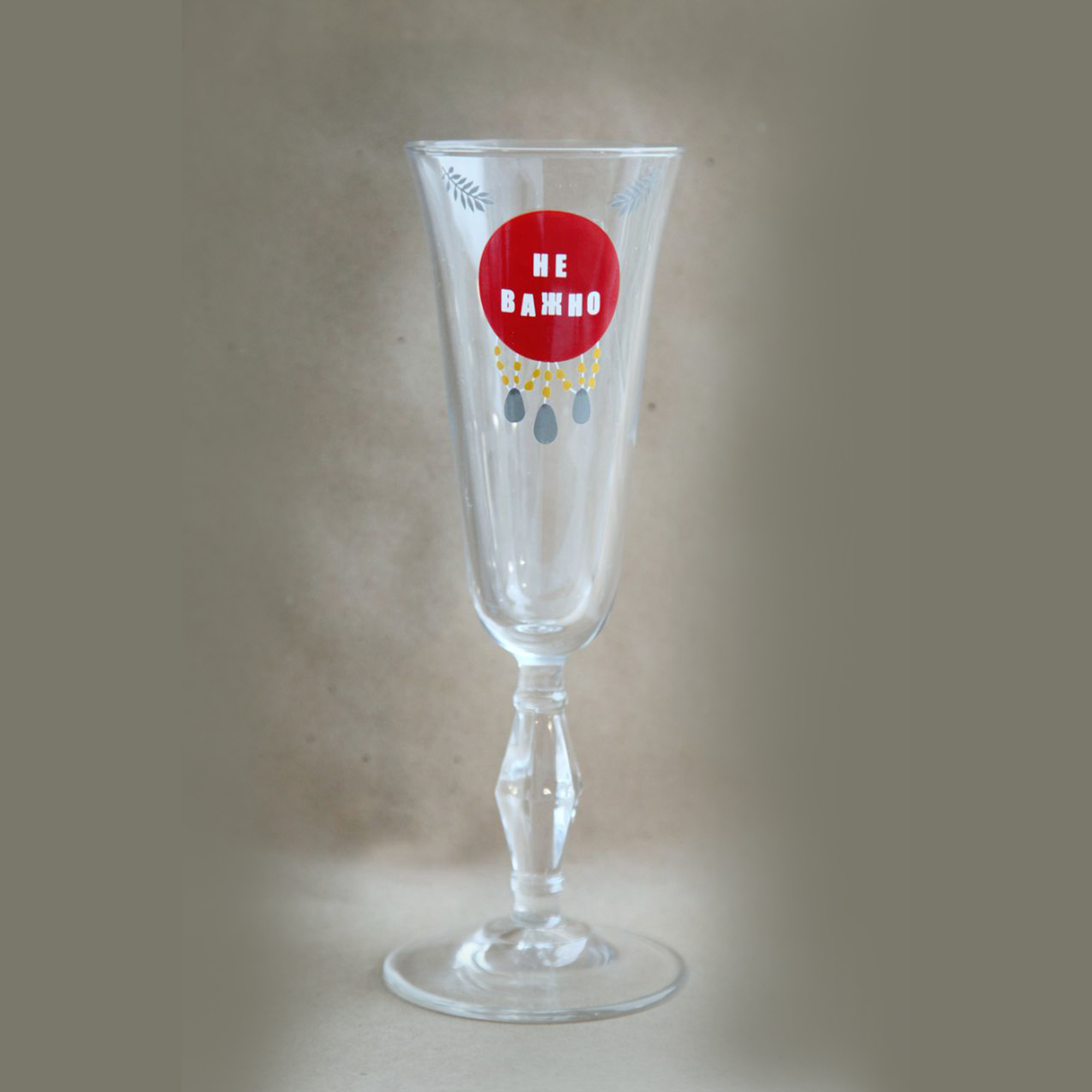 Цикл лекций, сферическое зеркало, настенный бутерброд с икрой: 20 арт-подарков себе и близким (фото 29)