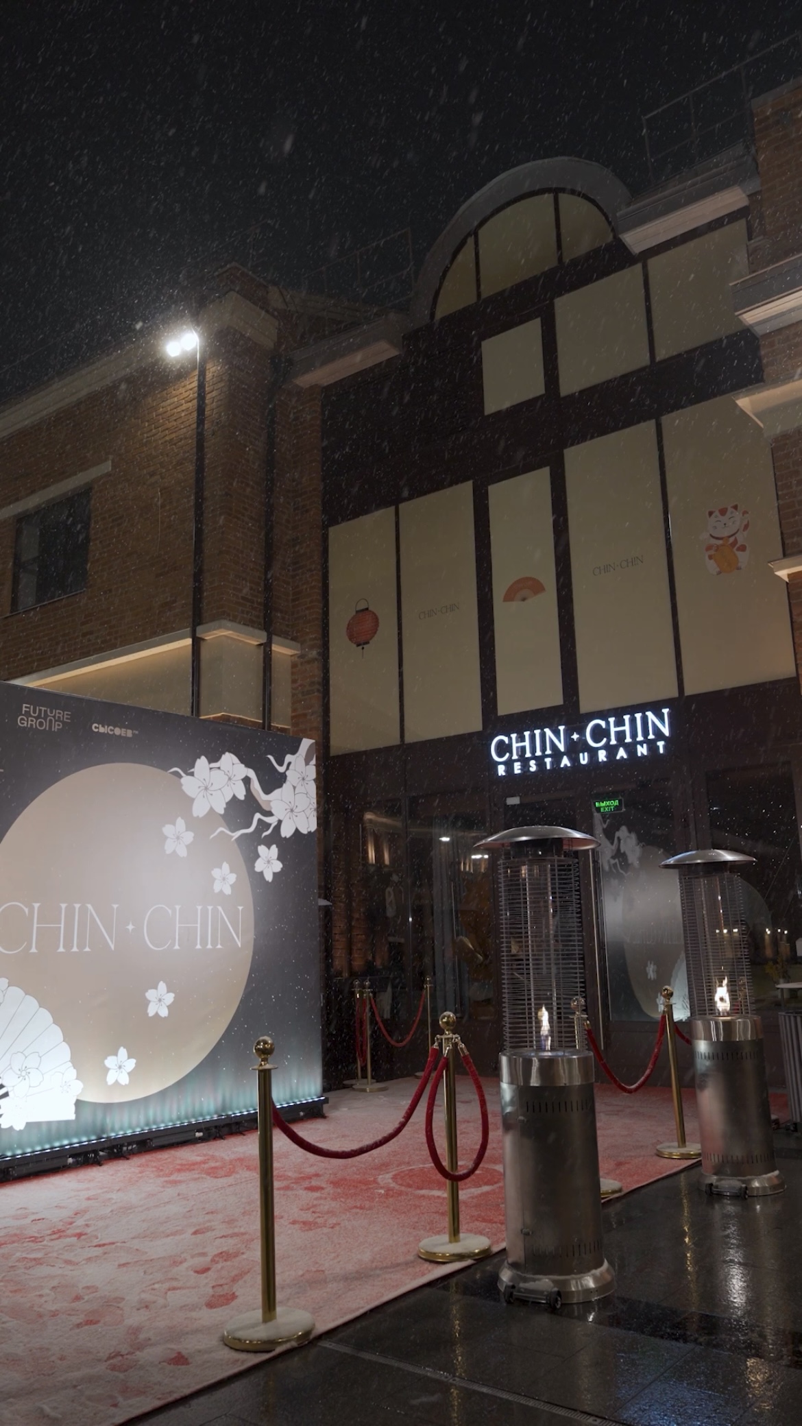 В ресторане Chin Chin девушкам будут безлимитно разливать игристое (фото 9)