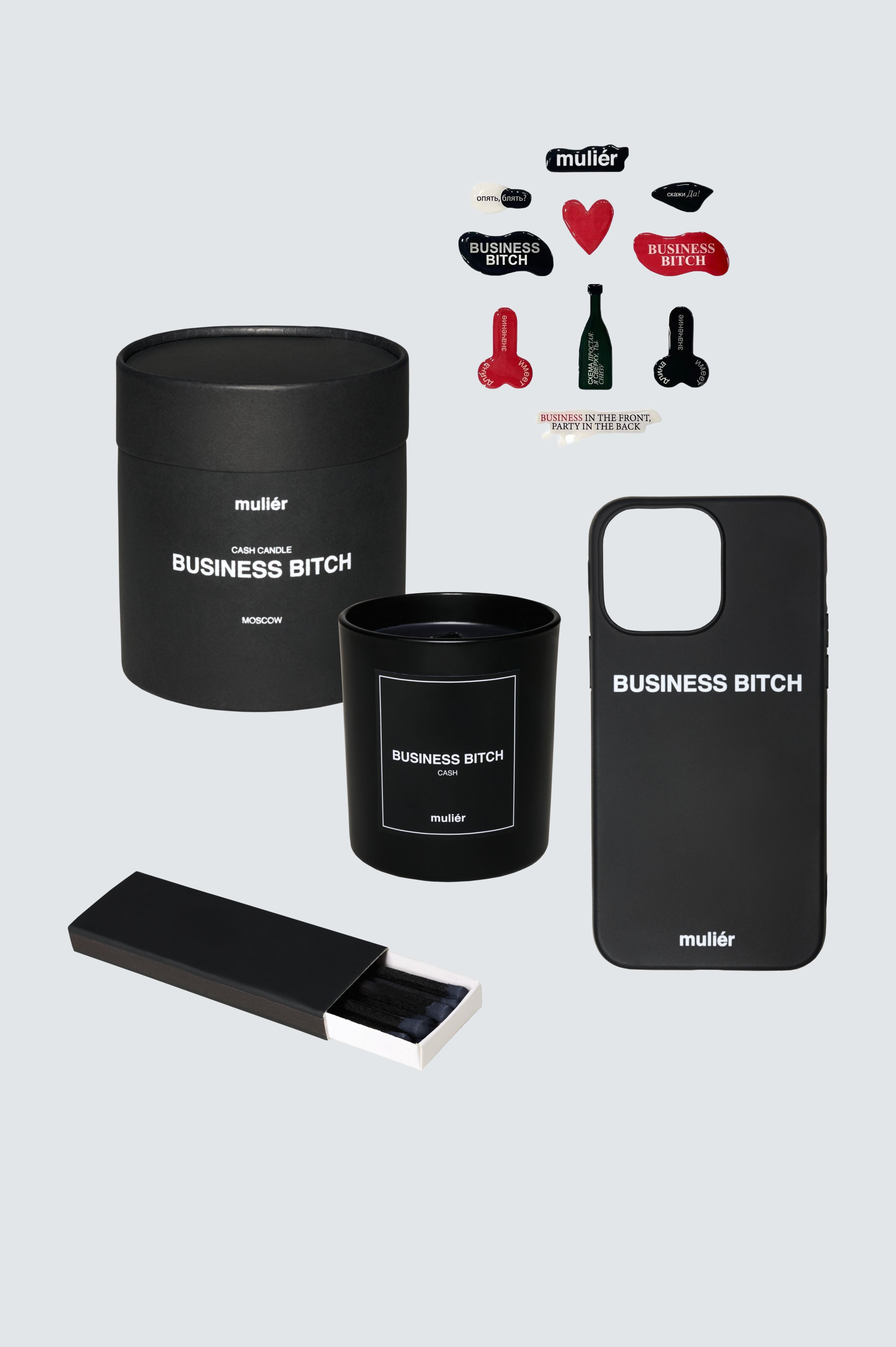 Российский бренд muliér представил три подарочных набора (фото 1)