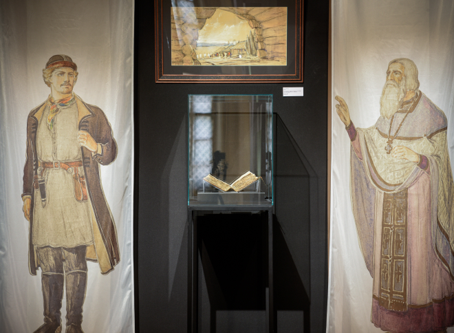 В Музее Востока открылась выставка, посвященная путешествию Афанасия Никитина (фото 4)