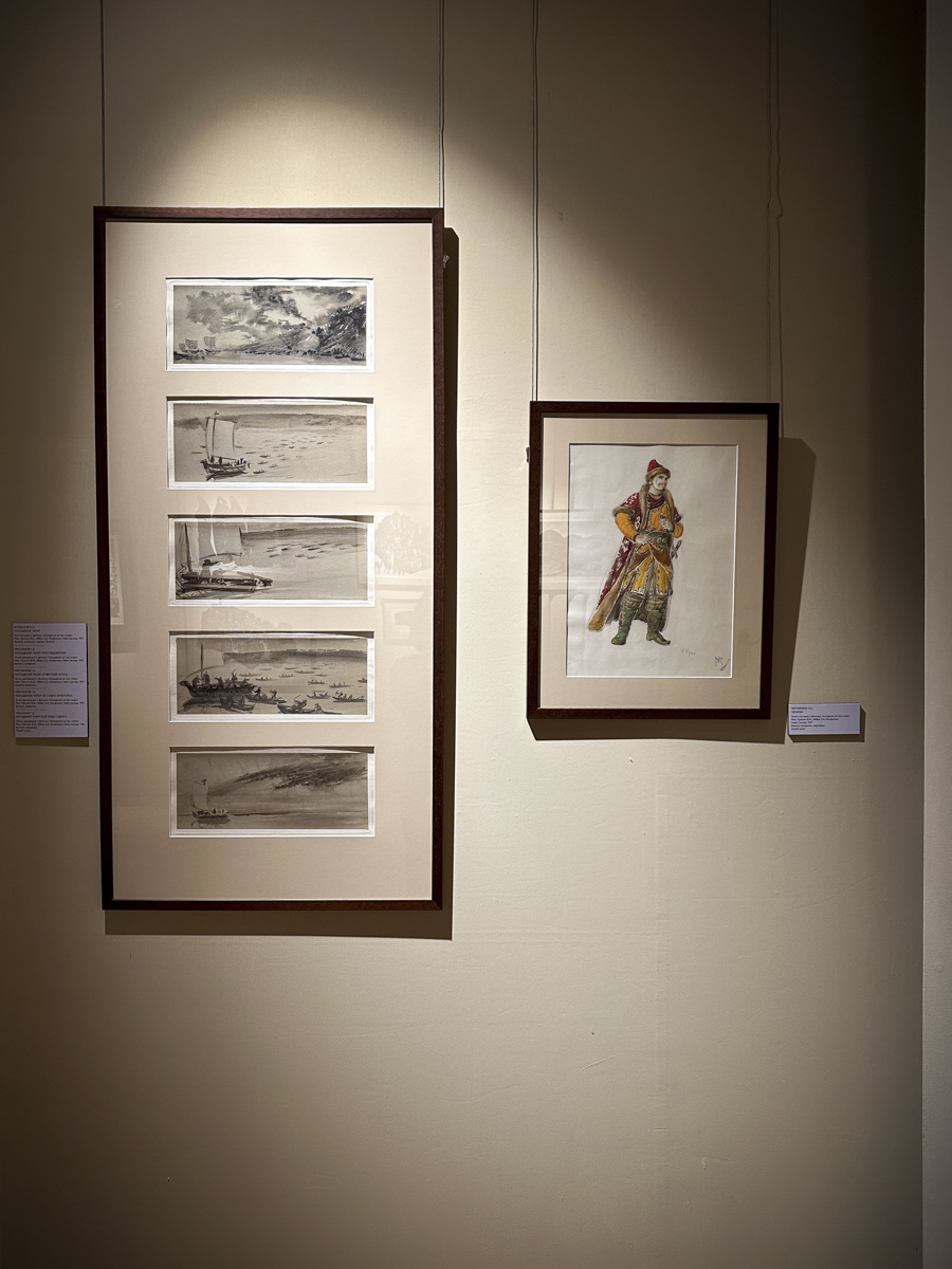В Музее Востока открылась выставка, посвященная путешествию Афанасия Никитина (фото 7)