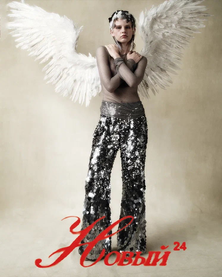 Универмаг «Цветной» снял кампейн «Новый 24» (фото 7)