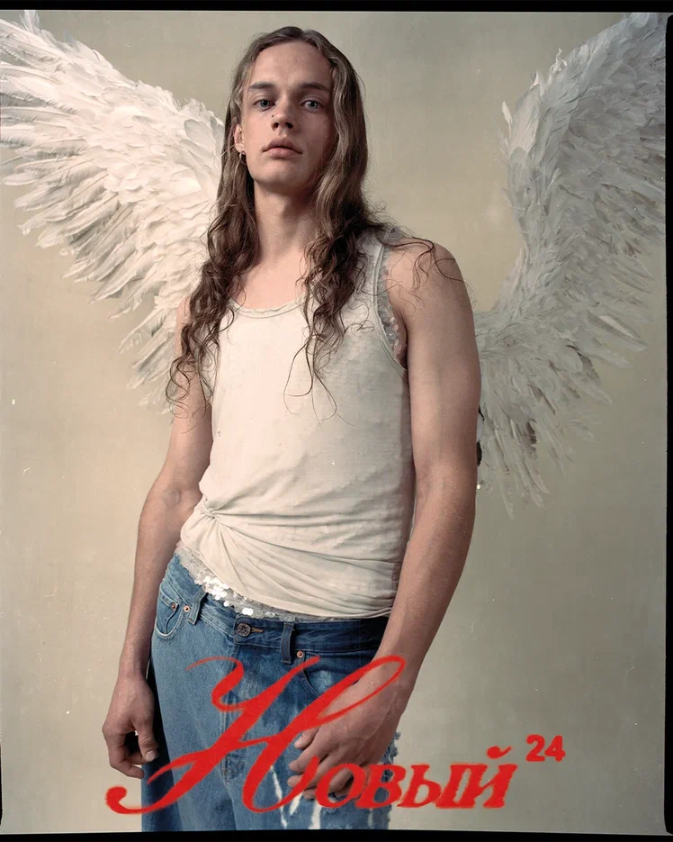 Универмаг «Цветной» снял кампейн «Новый 24» (фото 1)