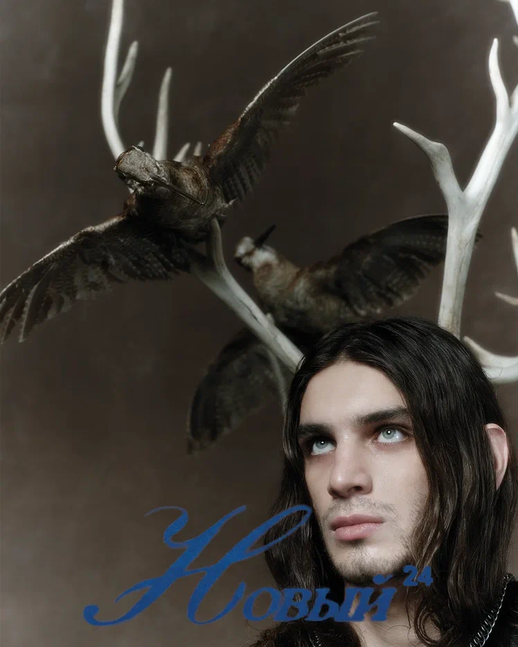 Универмаг «Цветной» снял кампейн «Новый 24» (фото 4)