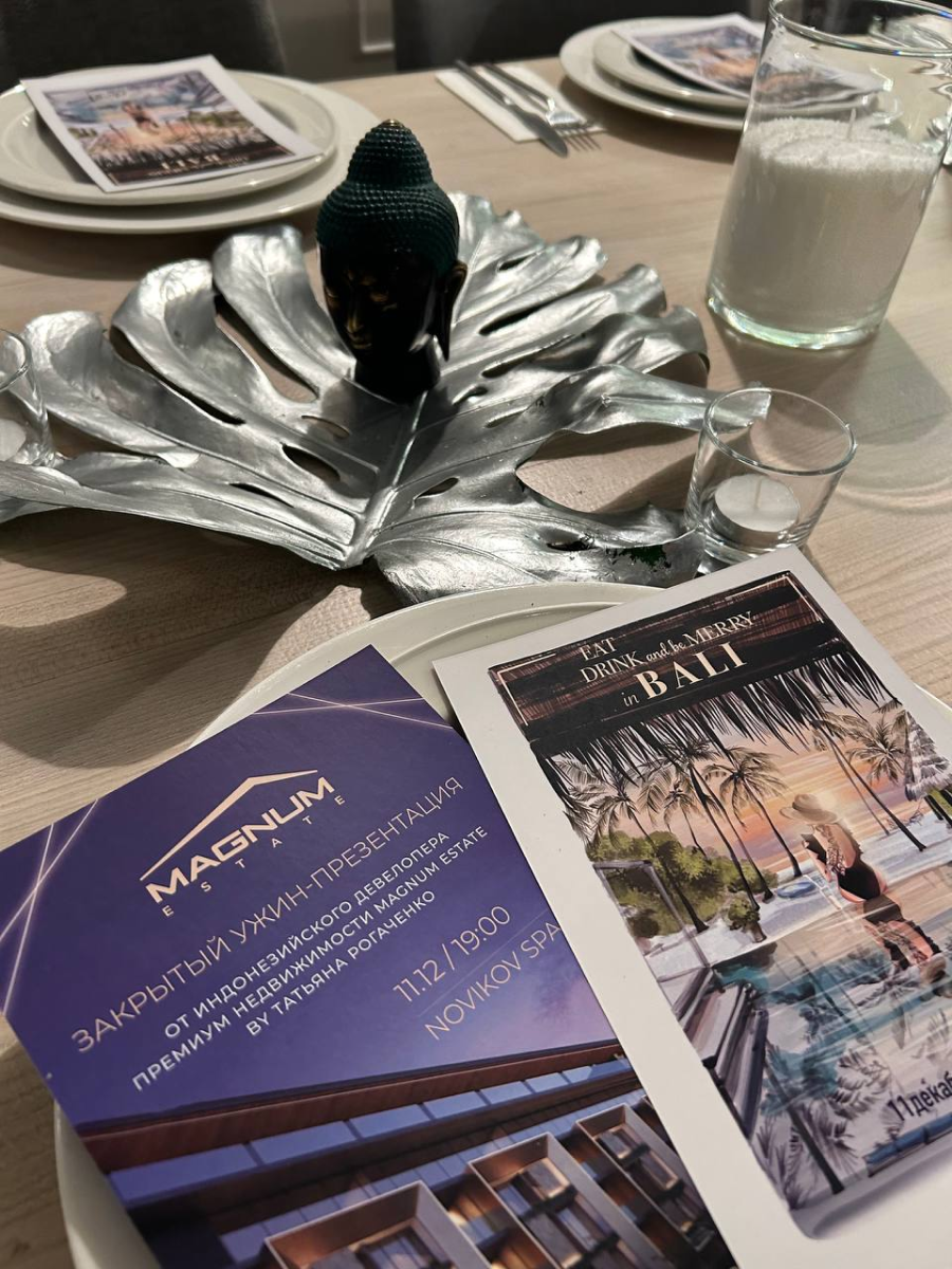 Девелопер Magnum Estate провел ужин в пространстве Novikov Space (фото 6)