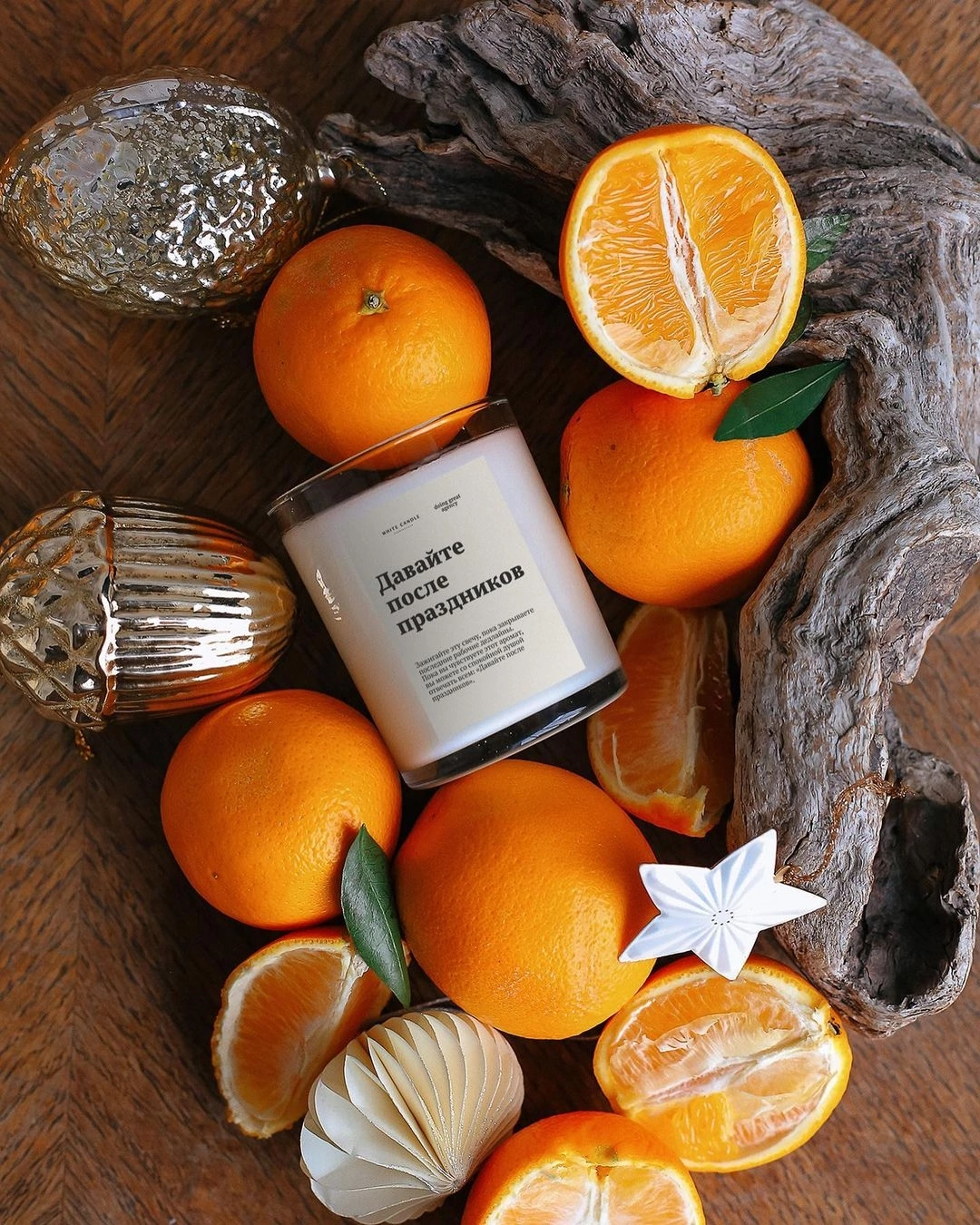 Doing Great Agency выпустили свечу с ароматом закрывающихся дедлайнов (фото 2)