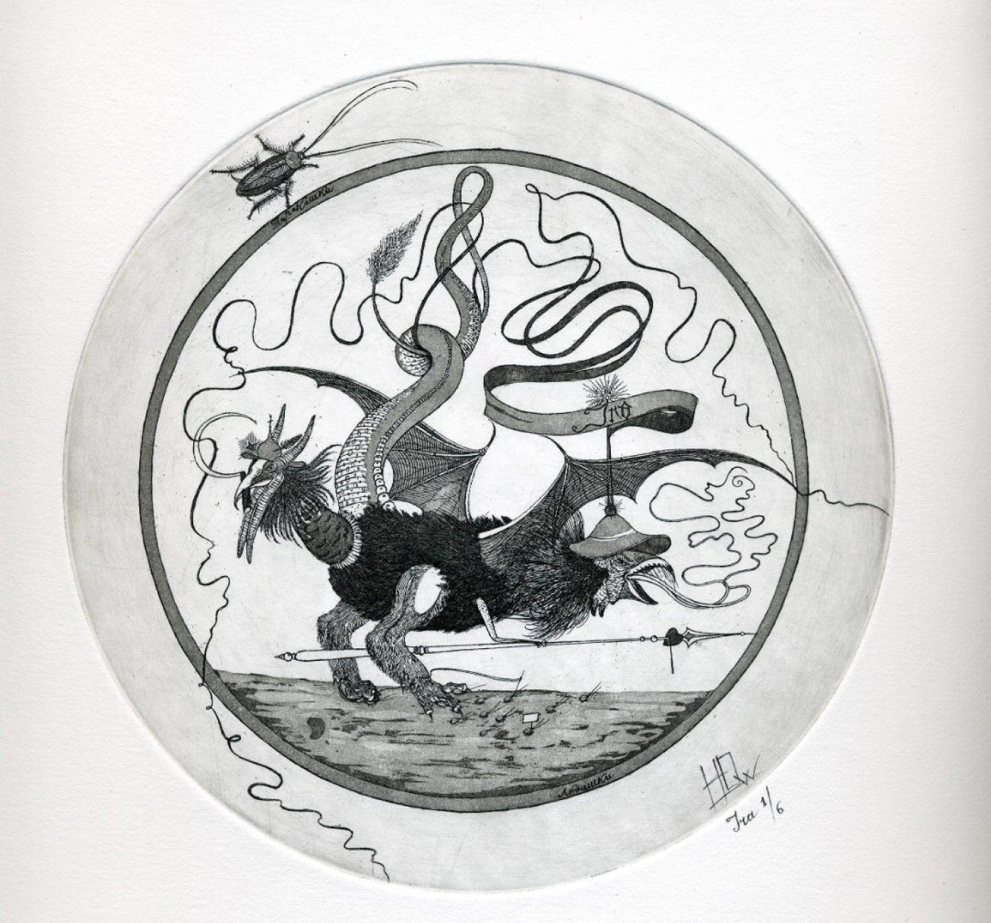 «Искусство, которое может позволить себе каждый»: Анастасия Постригай — о ценности тиражной графики (фото 10)