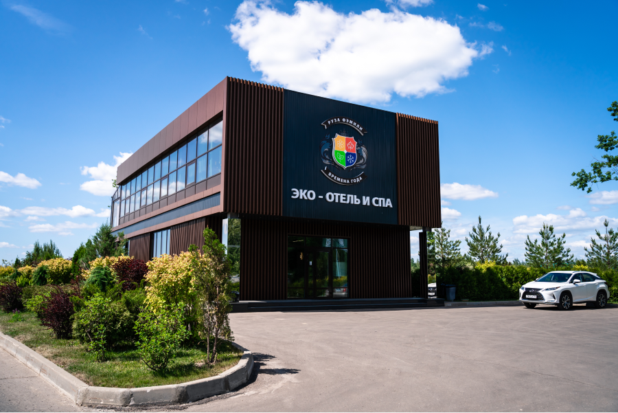 Экоотель «Руза Фэмили Парк» приглашает провести новогодние праздники (фото 2)