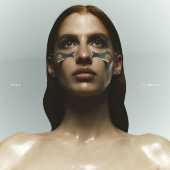 Трэвис Скотт, Дрейк, Майли Сайрус и Yeat: лучшие альбомы 2023 года (фото 10)