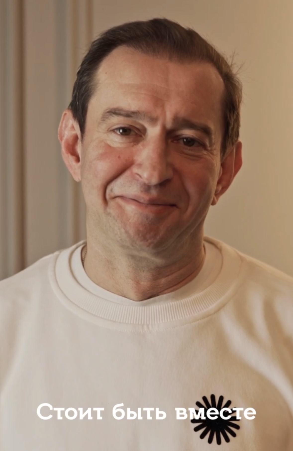 Фонд Хабенского выпустил ролик «Стоит быть вместе» к Новому году (фото 8)