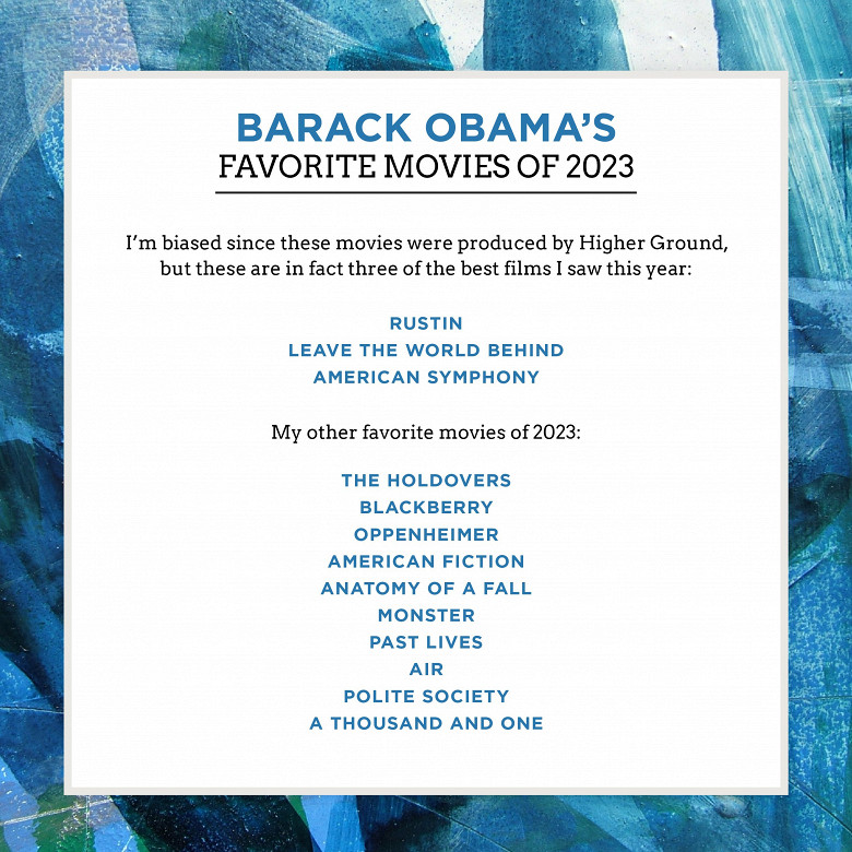 «Оппенгеймер» и «Растин»: Барак Обама назвал любимые фильмы 2023 года (фото 1)