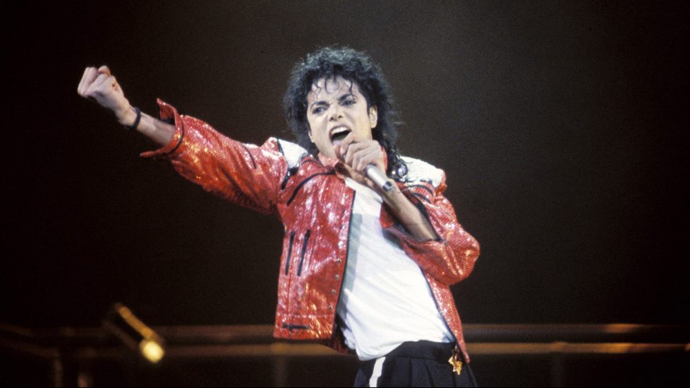 Байопик о Майкле Джексоне получил дату выхода (фото 1)