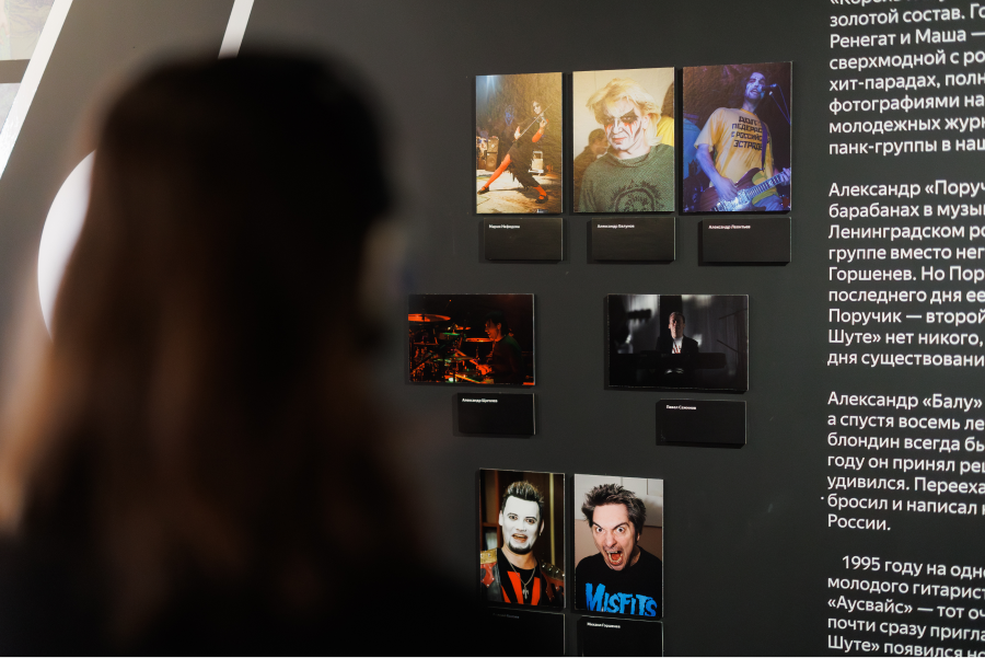 «Яндекс Афиша» рассказала о самых популярных событиях на новогодних праздниках (фото 12)