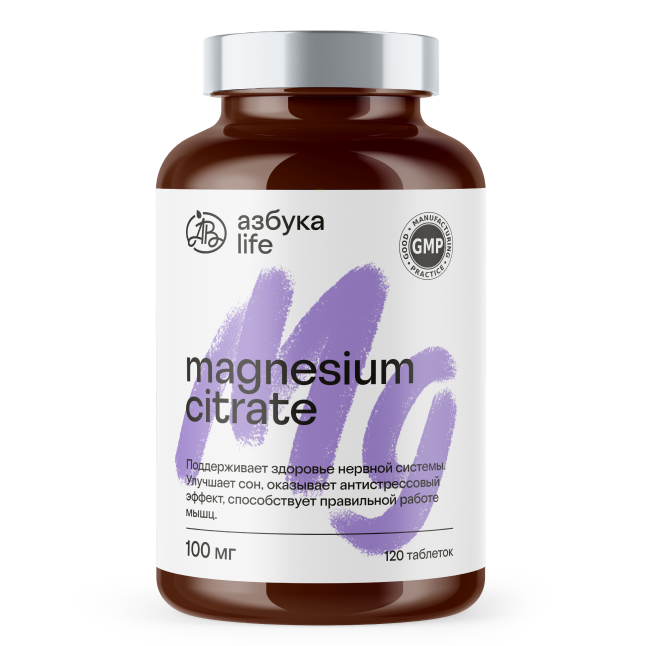 «Азбука вкуса» представила подборку товаров с заботой о здоровье (фото 1)