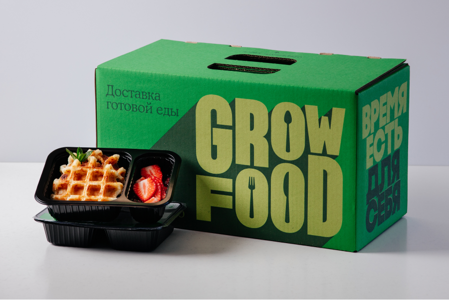 Grow Food проводит розыгрыш годового запаса еды и полезных активностей (фото 1)