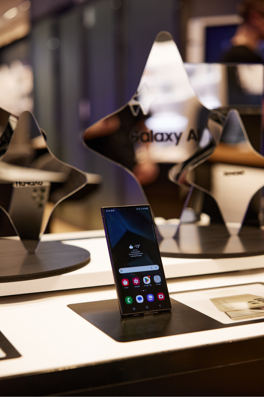 Владислав Лисовец, Евгений Чебатков и Нино Нинидзе на презентации Samsung Galaxy AI (фото 2)