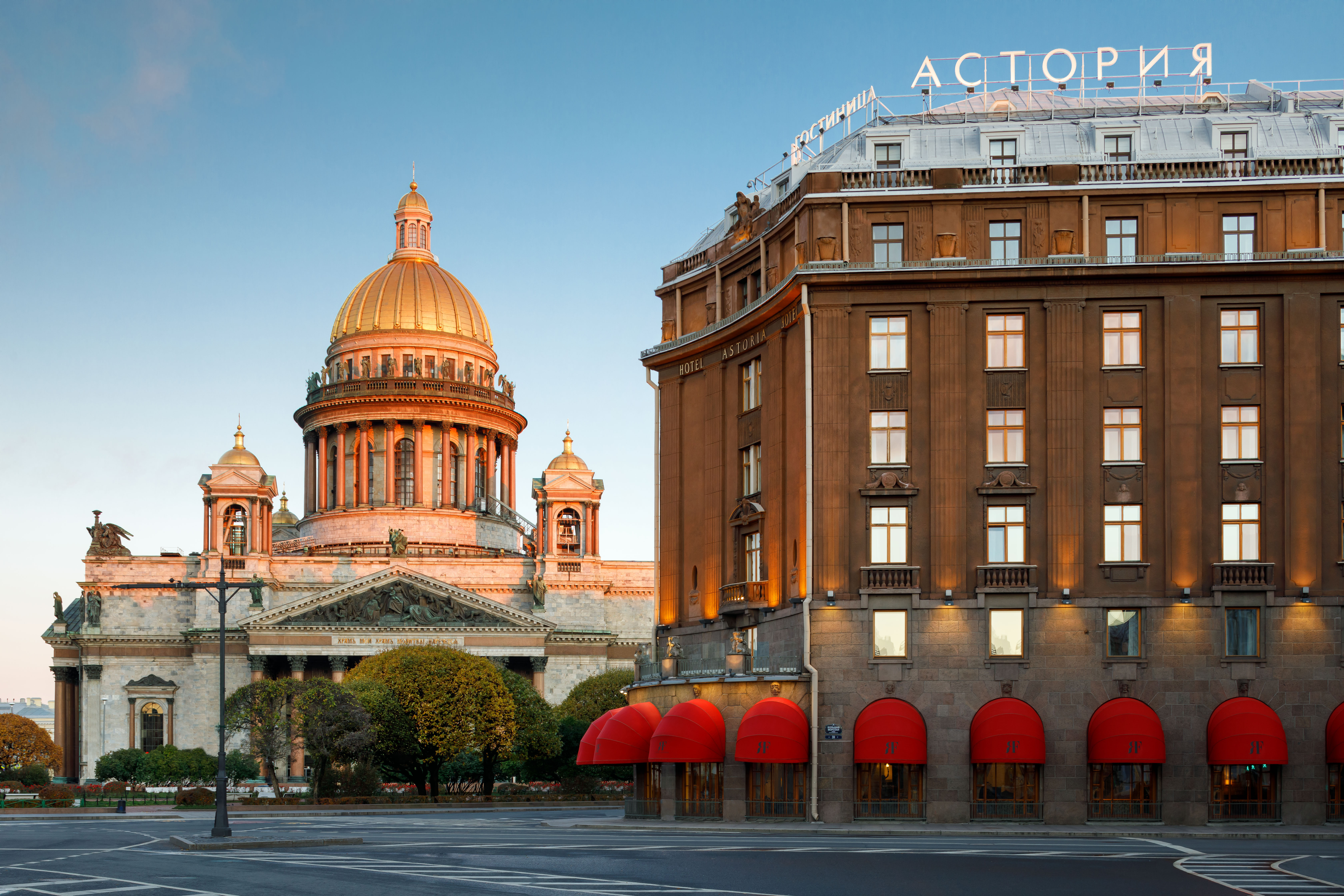 Идея выходного дня: отель «Астория» в центре Санкт-Петербурга (фото 1)