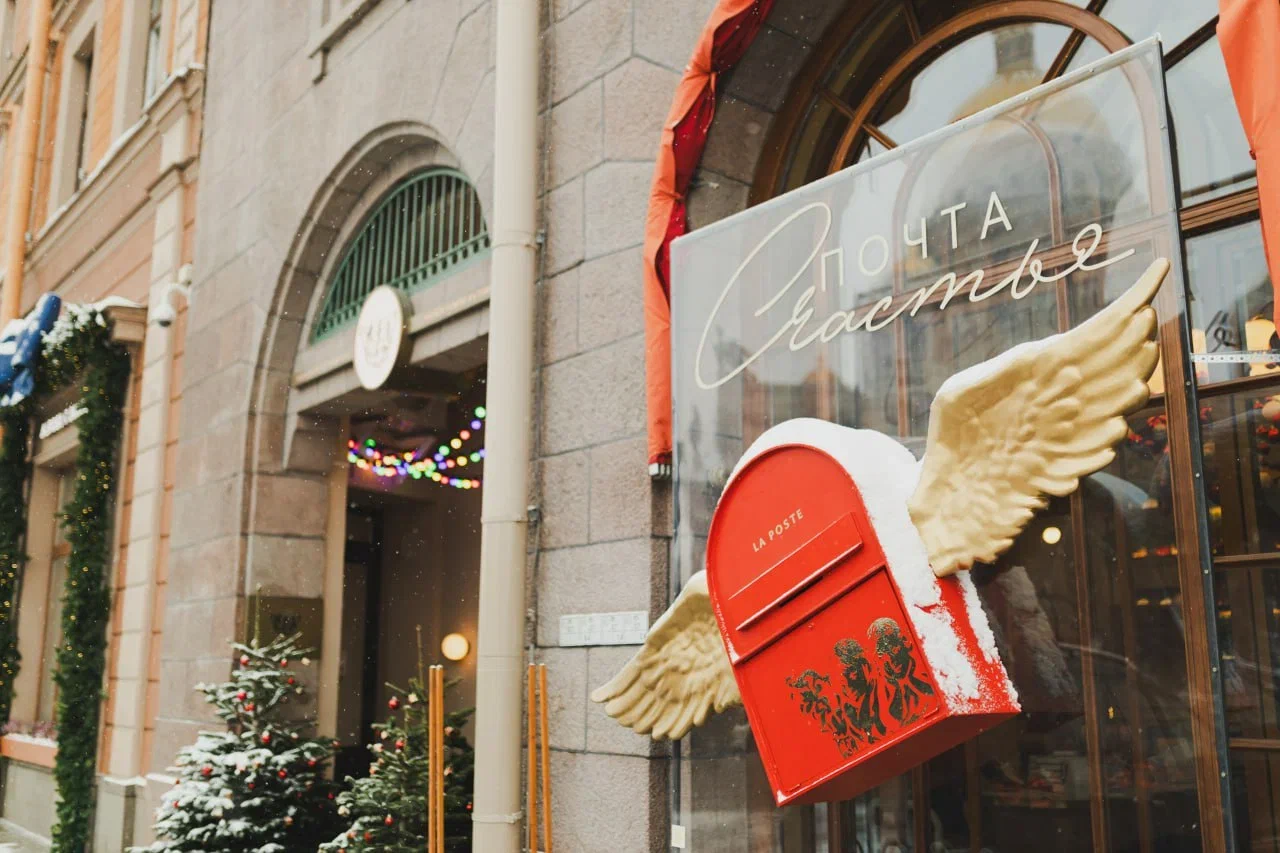 Михайловский театр подготовил специальную программу ко Дню святого Валентина (фото 2)