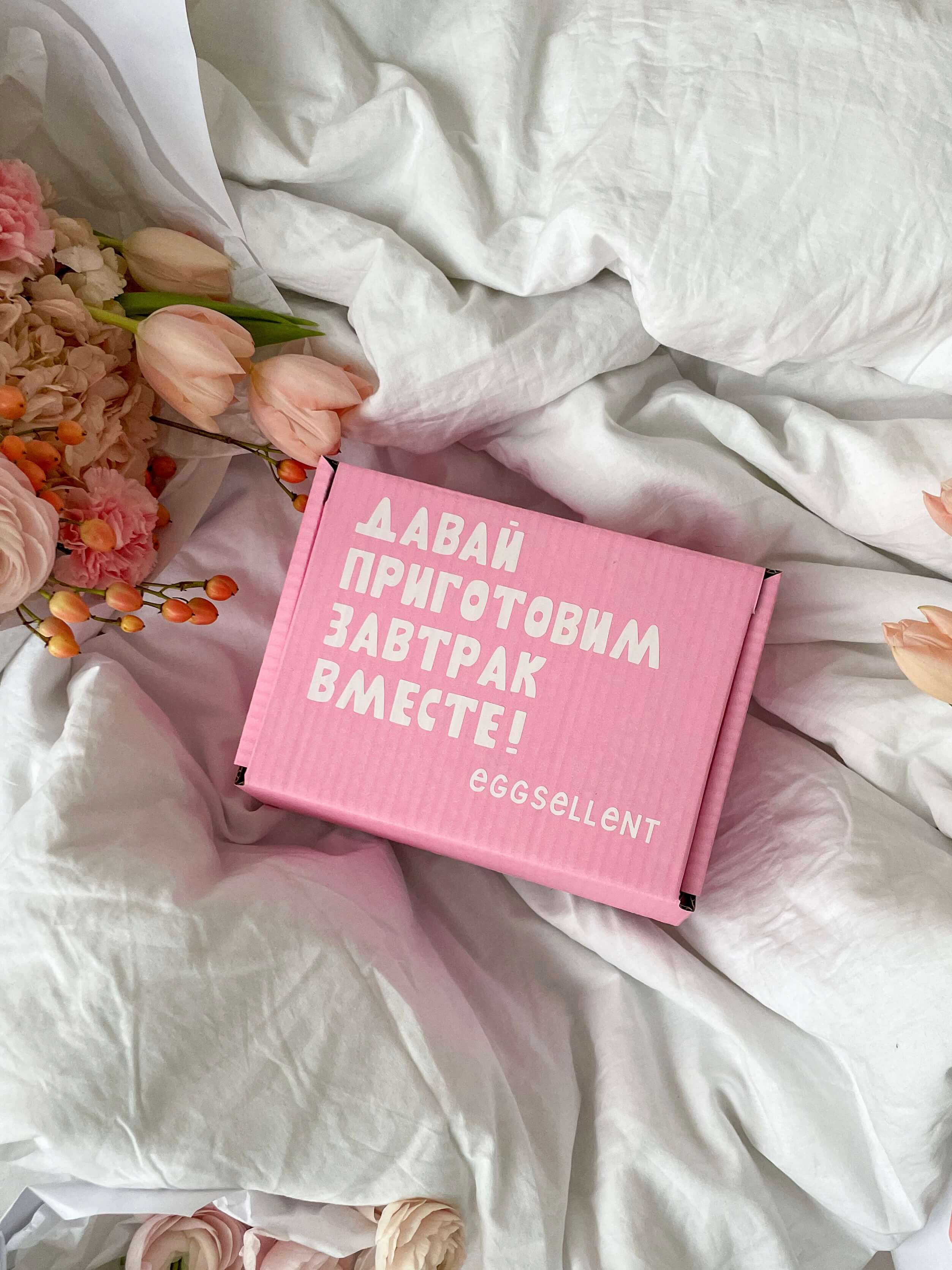 Новости ресторанов: даниш с кремом из арахиса и хурмой, открытие новоорлеанского поп-ап проекта и другие идеи на 14 февраля (фото 4)