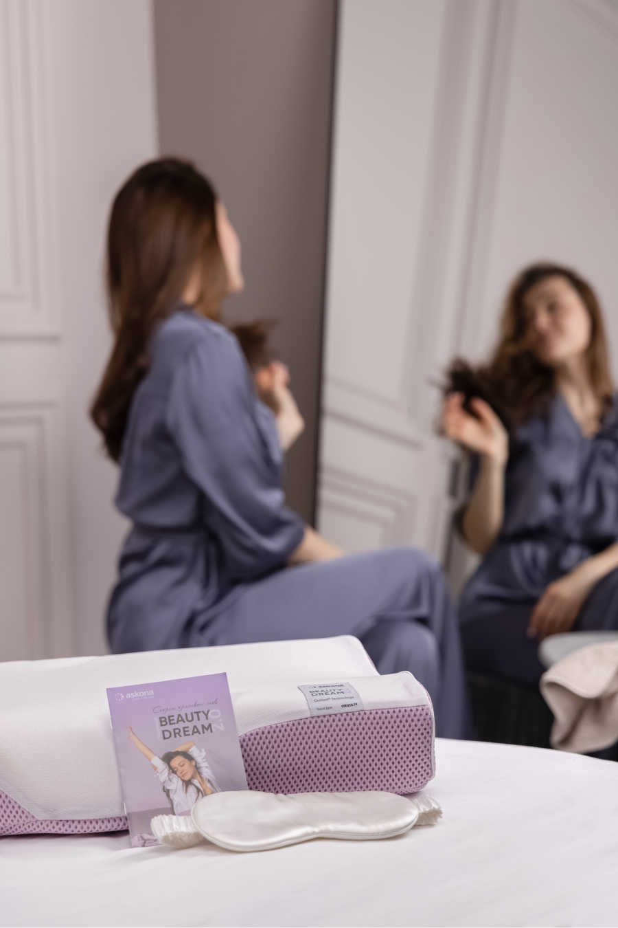 Askona составила подборку подарков ко Дню всех влюбленных (фото 7)