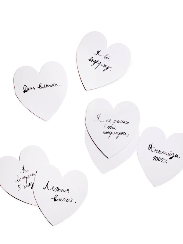 Сумки, кожаный галстук и валентинки со смыслом: подарки для самых-самых на День всех влюбленных (фото 14)