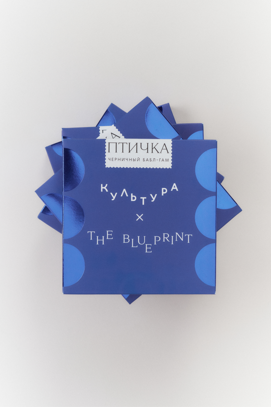 The Blueprint и фабрика «Культура» выпустили конфеты «Птичка» (фото 5)