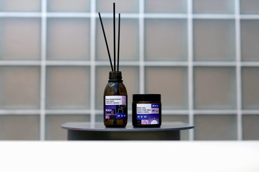 Movix и «Библиотека ароматов» выпустили аромабокс для любителей сериалов (фото 2)