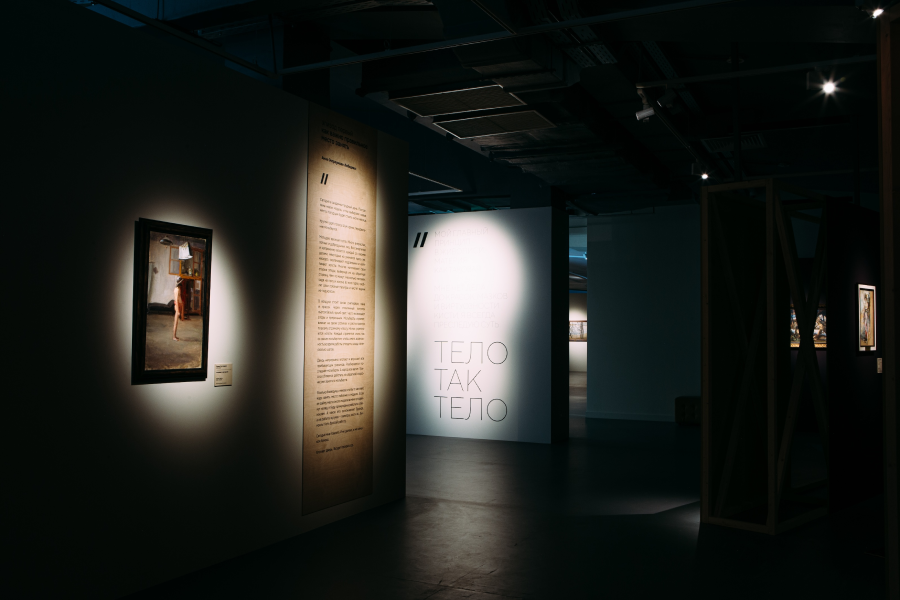 В музее «Новый Иерусалим» открылась выставка Ильи Репина (фото 11)