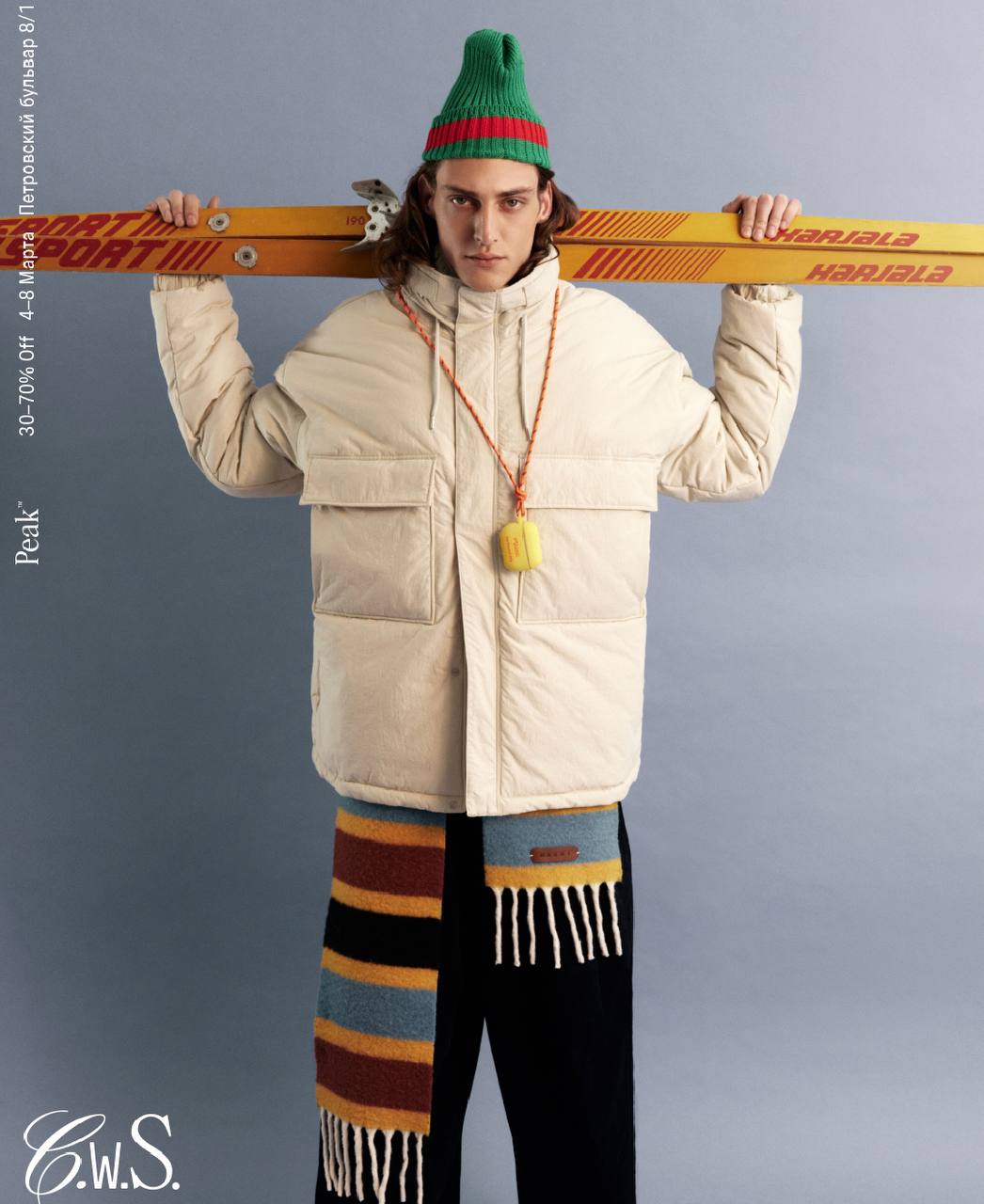 Магазин Peak проведет традиционную распродажу (фото 10)