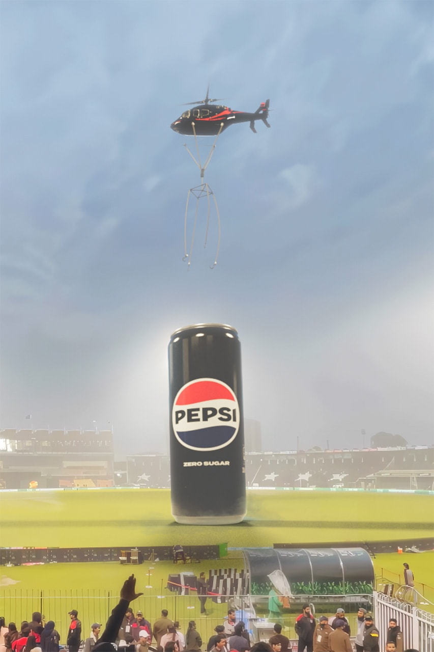 Pepsi показал новый логотип (фото 11)