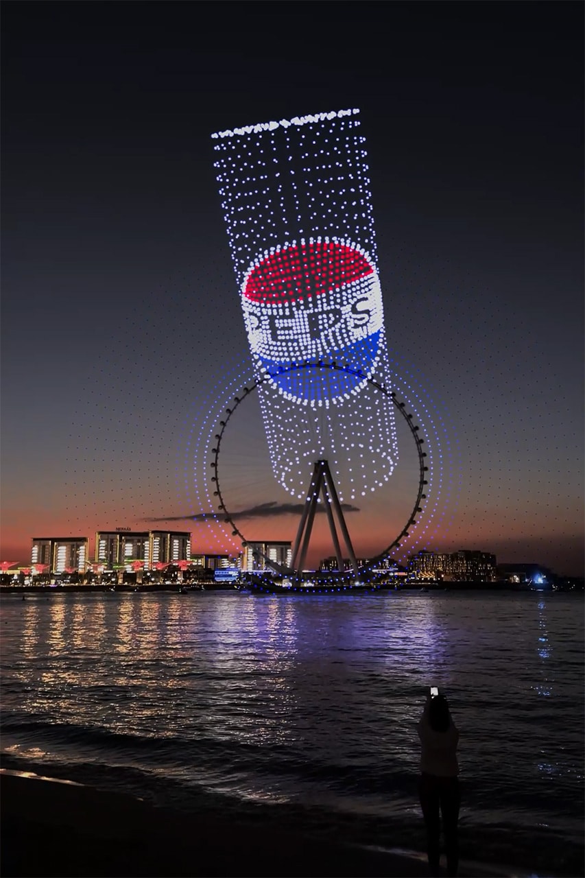 Pepsi показал новый логотип (фото 9)