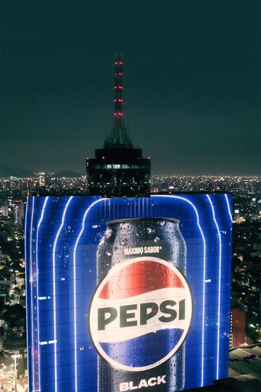 Pepsi показал новый логотип (фото 10)