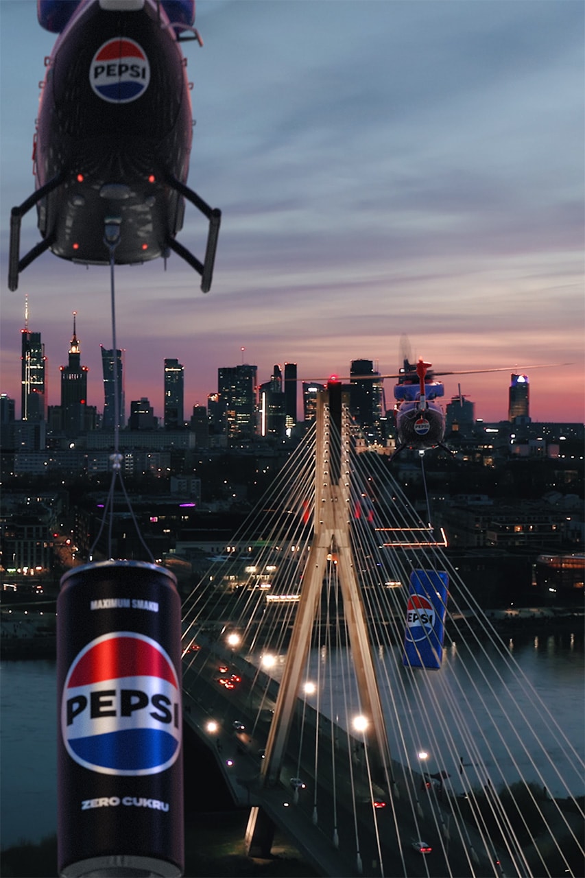 Pepsi показал новый логотип (фото 3)