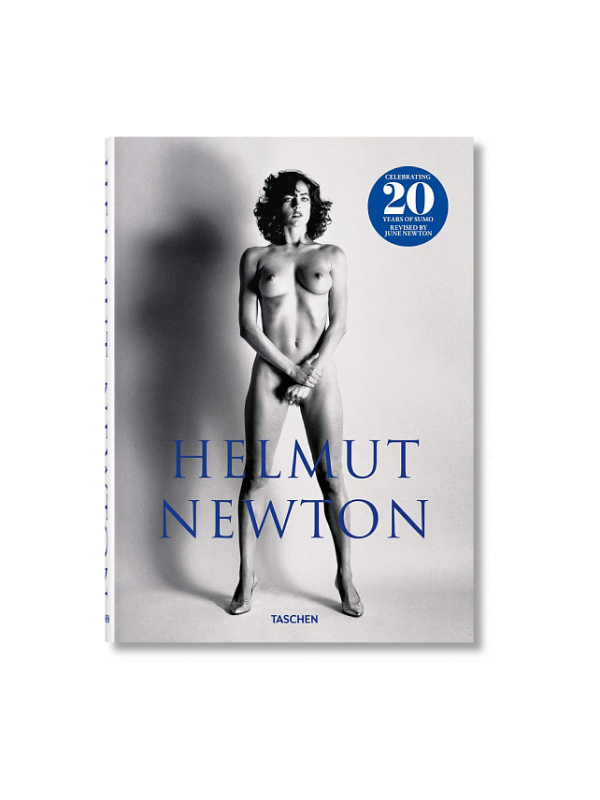 (Не)тихая роскошь: подарки для самых-самых на 8 Марта (фото 14)