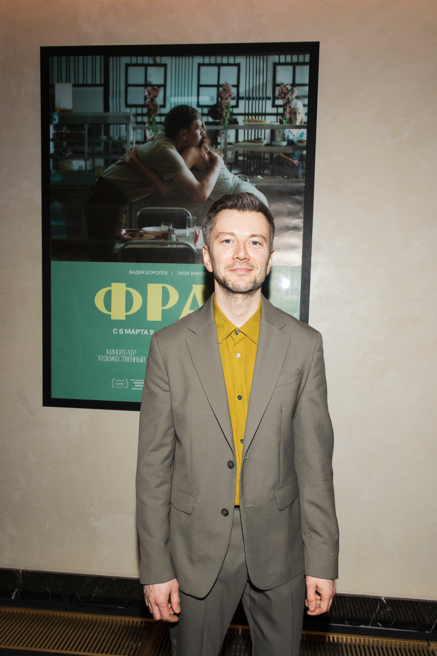 В «Художественном» состоялась премьера фильма «Фрау» Любы Мульменко (фото 6)