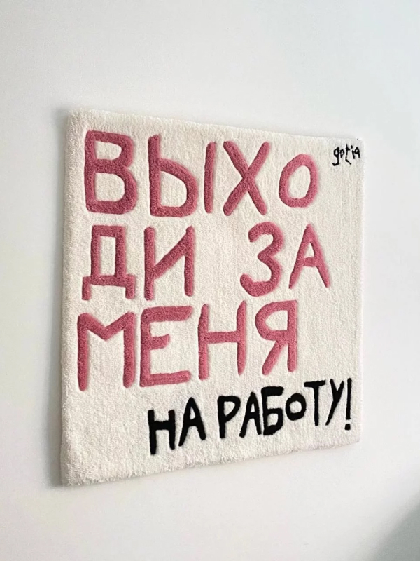 Ваза, набор свечей и фото с автографом Кельвина Кляйна: лайфстайл-подарки к 8 Марта (фото 2)