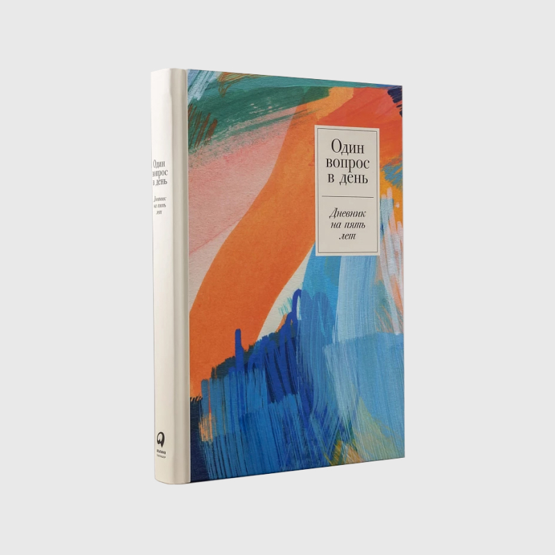 Розовый бьюти-бокс, духи во флаконе с подвязкой и еще 7 косметических подарков на 8 Марта (фото 10)