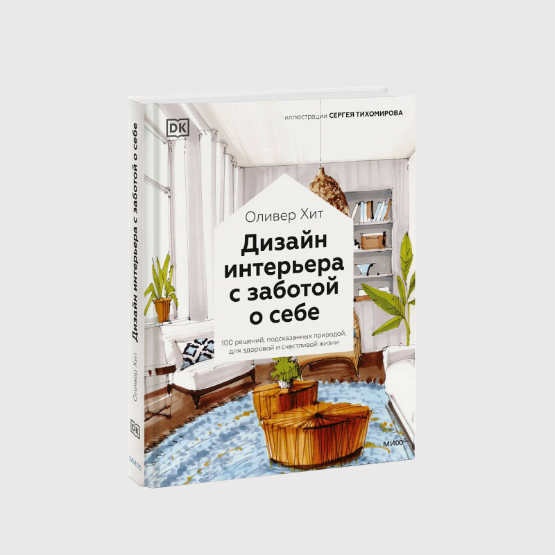 Розовый бьюти-бокс, духи во флаконе с подвязкой и еще 7 косметических подарков на 8 Марта (фото 6)