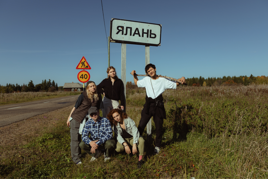 На малой сцене Театра Наций появится спектакль по роману Василия Аксенова (фото 1)