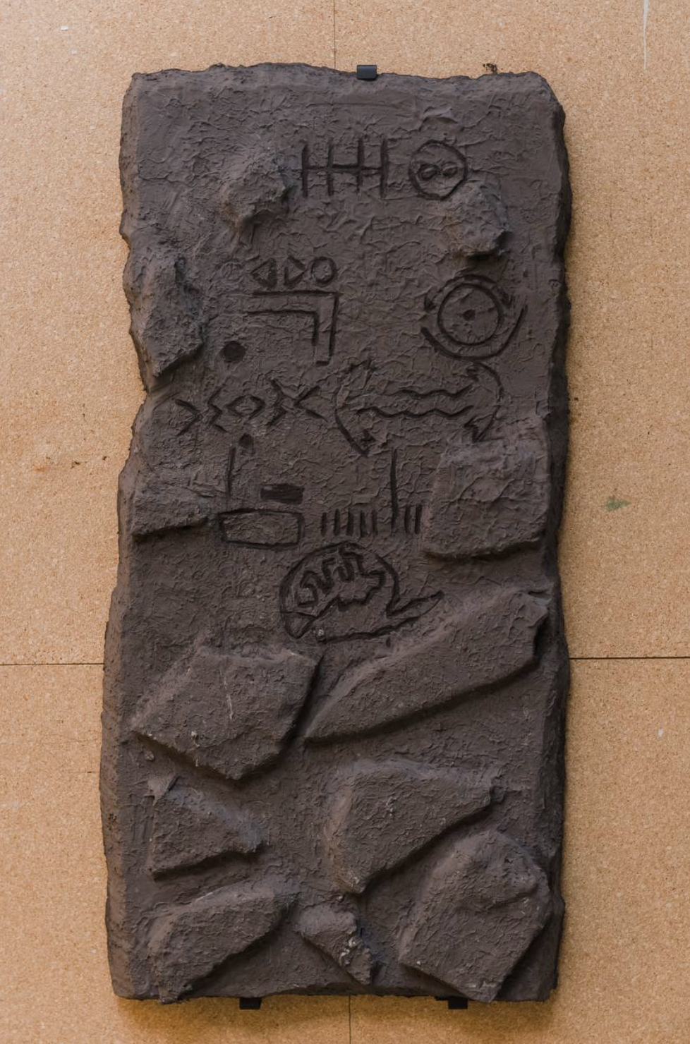 Unisender и MSCA запускают арт-рассылку с имейлами художников (фото 5)