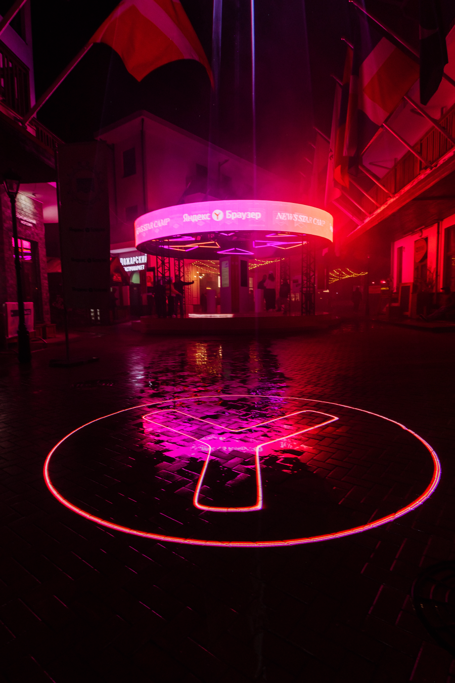 Завершился юбилейный фестиваль Quiksilver New Star Camp 2024 (фото 19)