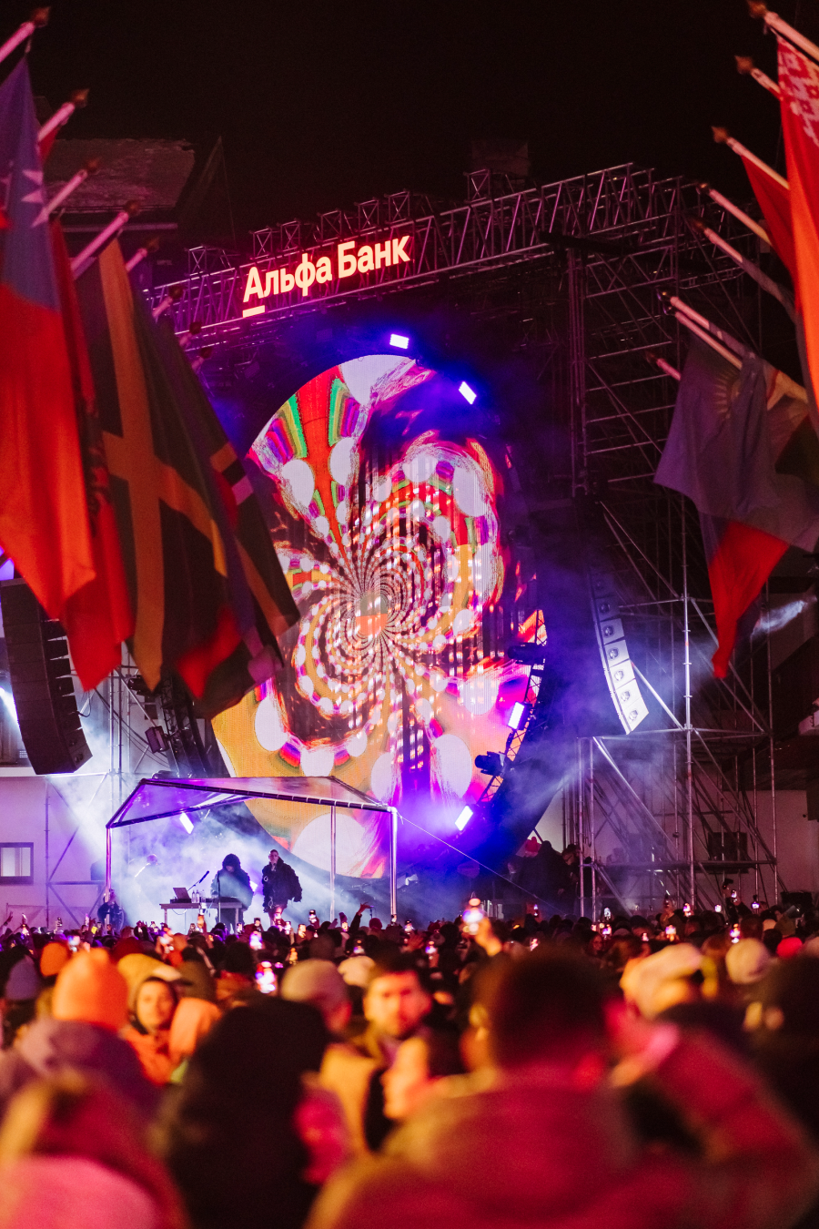 Завершился юбилейный фестиваль Quiksilver New Star Camp 2024 (фото 17)