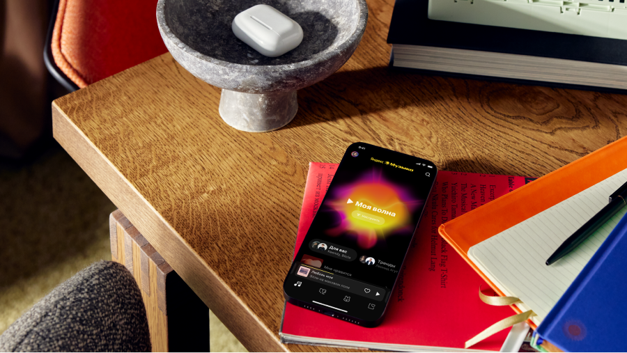 «Яндекс Музыка» обновила дизайн «Моей волны» (фото 1)