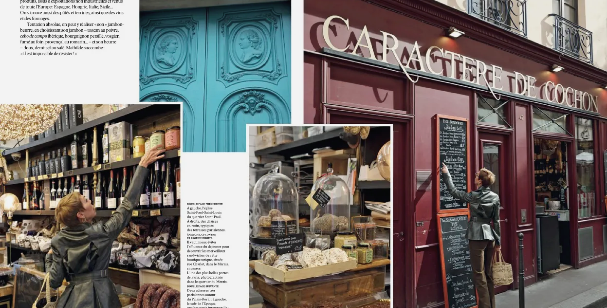 Директор по связям с общественностью Dior Матильда Фавье выпустит путеводитель по Парижу (фото 1)