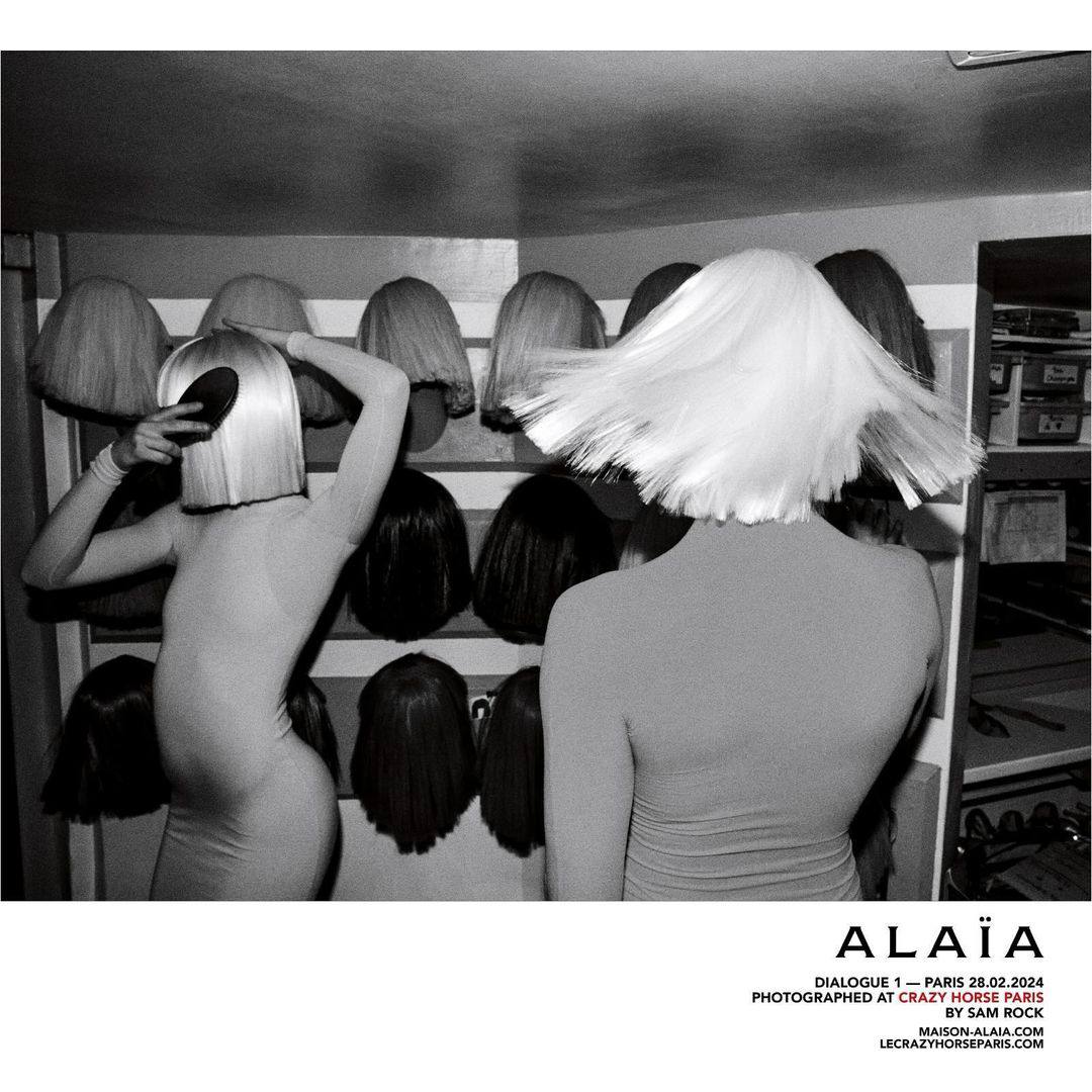 Alaïa начинает серию дискуссий Alaïa Dialogue (фото 1)