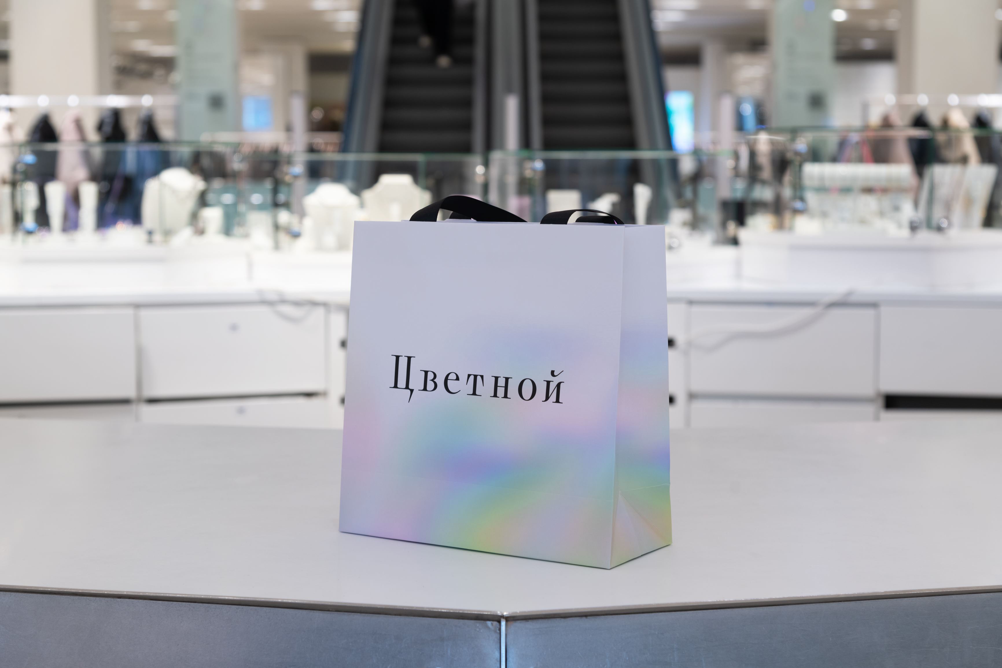 В «Цветном» стартует традиционный «Гараж сейл» (фото 2)