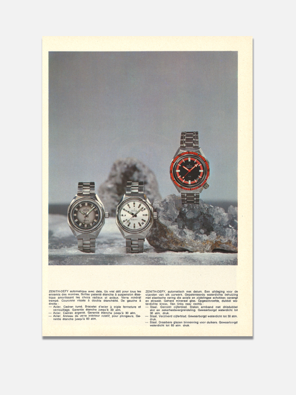 Работа с архивами, много черного и времена года: часовые новинки Watches&Wonders 2024 (фото 14)